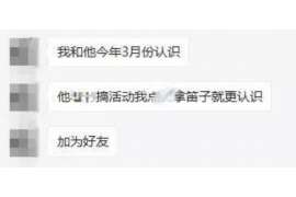 滨海侦探社：婚后买房应注意的问题